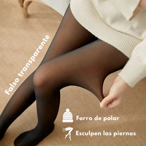 PANTIES ACOLCHADAS EFECTO PIEL  - Paga en casa!